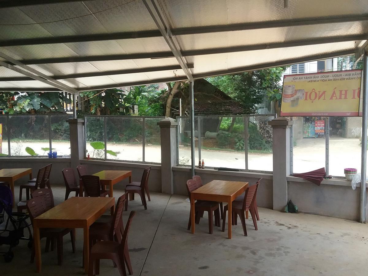 Thac Ba Family Homestay Ho To 외부 사진